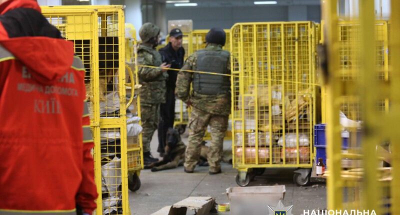 затримали чоловіка, що відправив поштою вибухівку