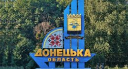 ЗСУ про складну ситуацію в Коснятинівці