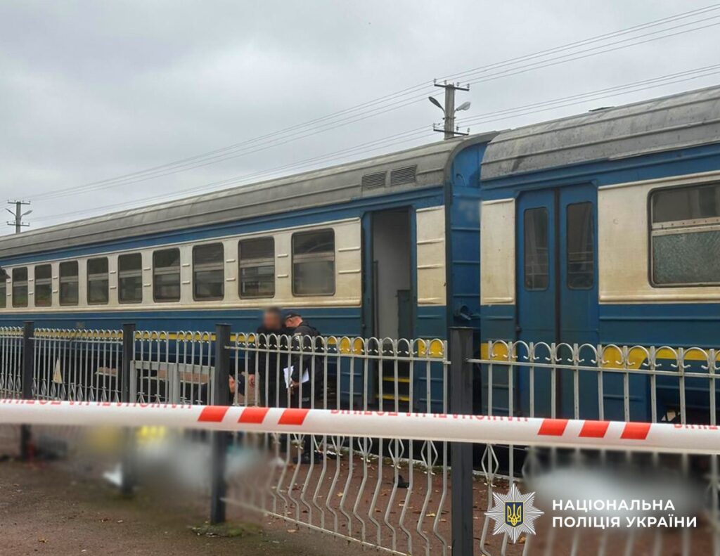 На Житомирщині чоловік підірвав гранату у поїзді 2