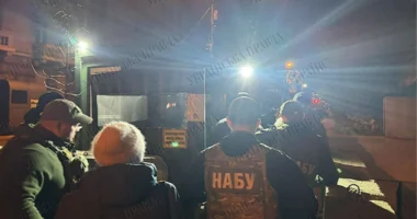 обшуки в Єрмака