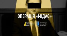 Фігуранти корупції в “Енергоатомі” передавали кошти колишньому віцепрем’єр-міністру