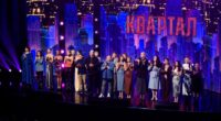 Заява "Квартал 95" про Міндіча