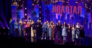 Заява "Квартал 95" про Міндіча