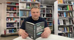 Денисенко про мирний план і парламентську кризу