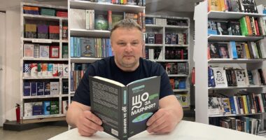 Денисенко про мирний план і парламентську кризу