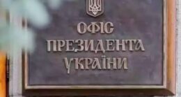 Офіс президента України про вибори до травня