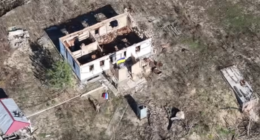 Прапор на островах