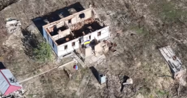 Прапор на островах