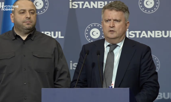 Умєров і Кислиця