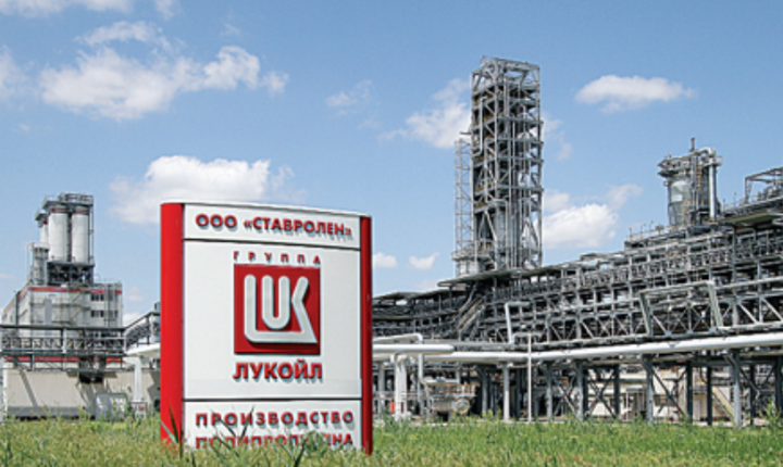 ССО уразили завод Ставролен у Будьоновську