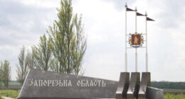 Запорізька область, Запоріжжя