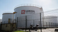 НПЗ "Лукойл"