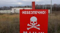 Попередження про мінування на Харківщині.