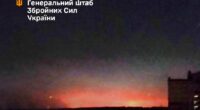 ЗСУ знову завдали удару по Рязанському НПЗ, а також знищили живу силу РФ на Донеччині