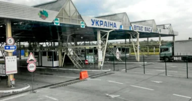 Кордон України та Польщі