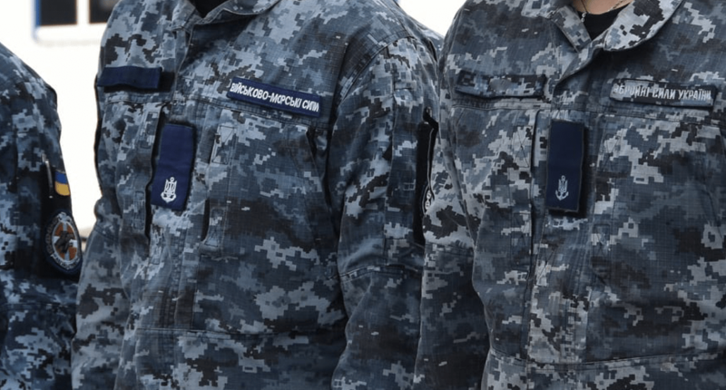 Військові ВМС