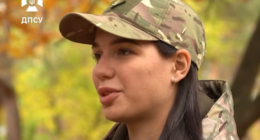 Прикордонниця Юлія