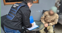 Син мера Умані