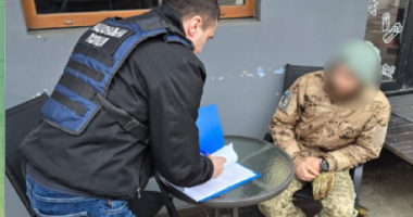 Син мера Умані