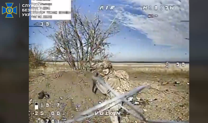 Операція СБУ