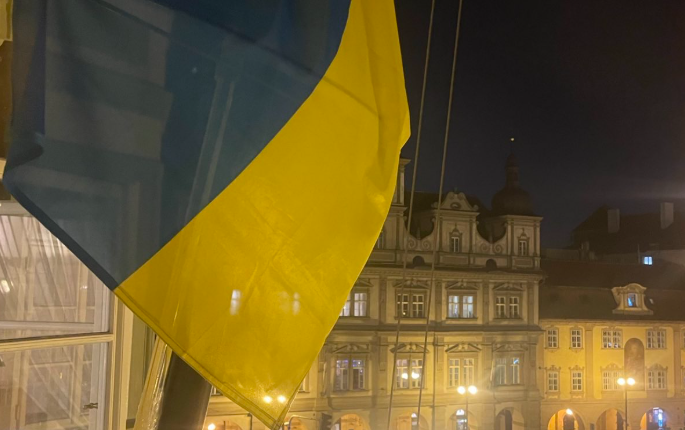 український прапор на парламенті у Чехії