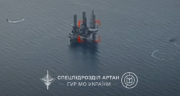 Торкотюк про спецоперацію Артану