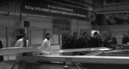 ГУР про нові дані щодо виробництва російської зброї