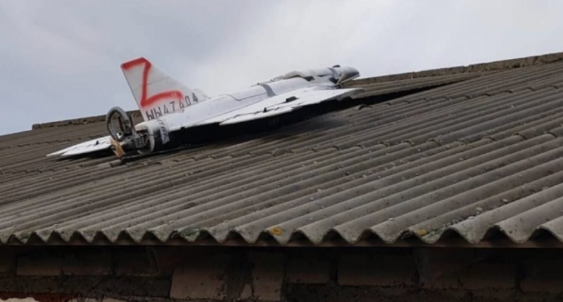 Дрон РФ у Молдові