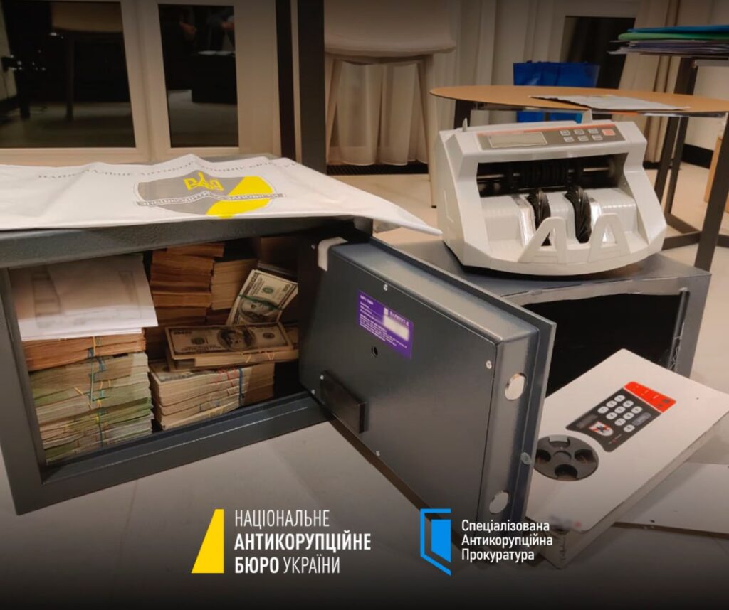 НАБУ затримало 5 осіб і повідомило про підозру сімом членам корупційної схеми в енергетиці