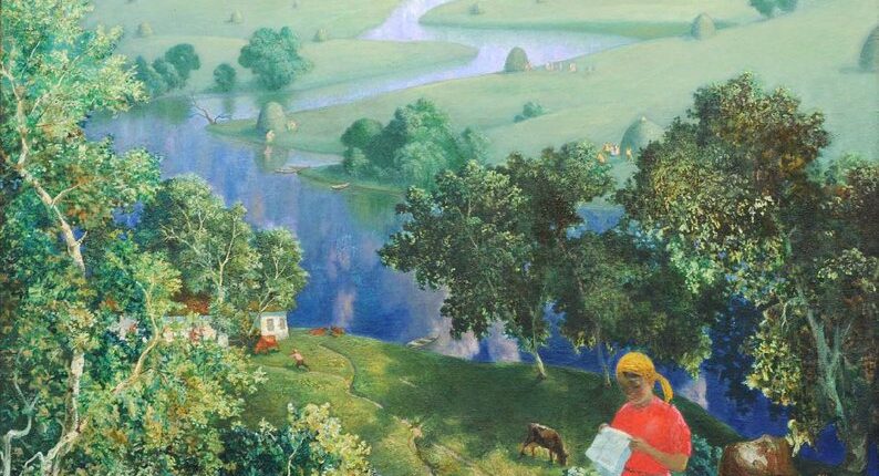 Картина Пимоненка