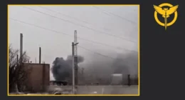 Атака на НПЗ