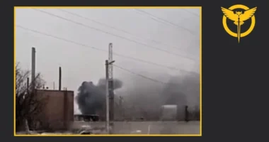 Атака на НПЗ