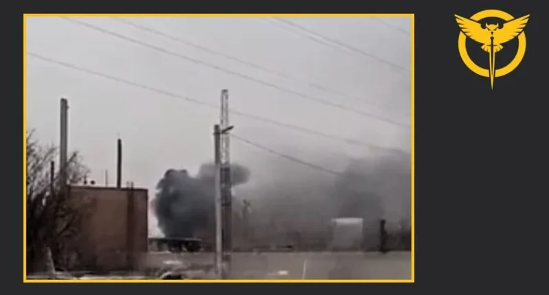 Атака на НПЗ