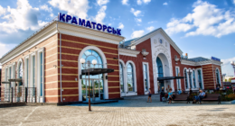 Вокзал Краматорську
