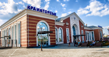 Вокзал Краматорську