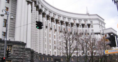 Кабінет міністрів