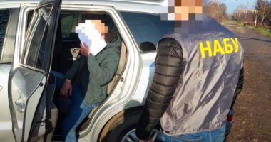 На Донеччині НАБУ викрило схему розкрадання коштів на опаленні та водопостачанні