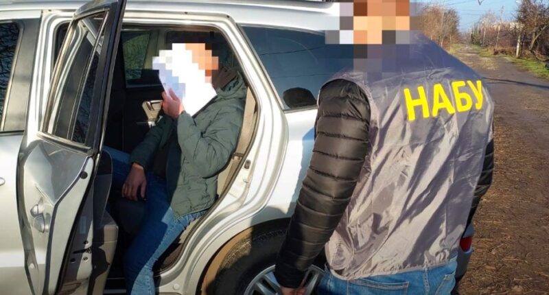 На Донеччині НАБУ викрило схему розкрадання коштів на опаленні та водопостачанні