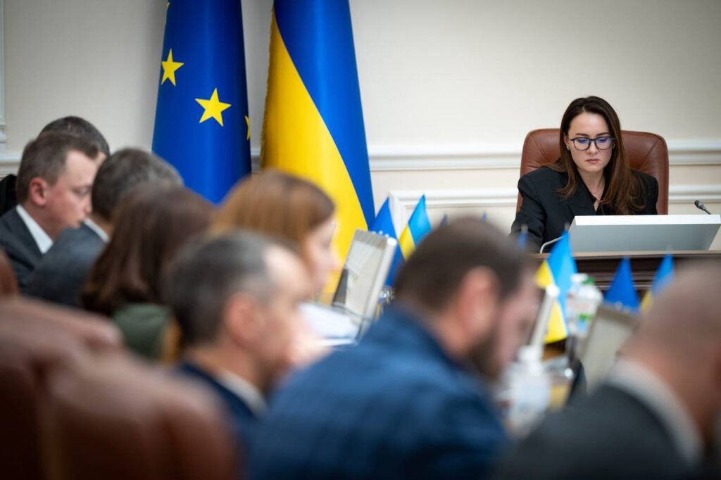 уряд Свириденко