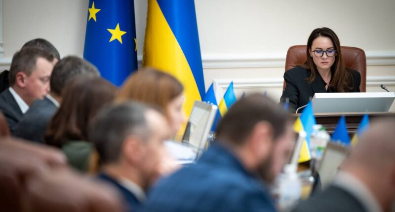 уряд Свириденко