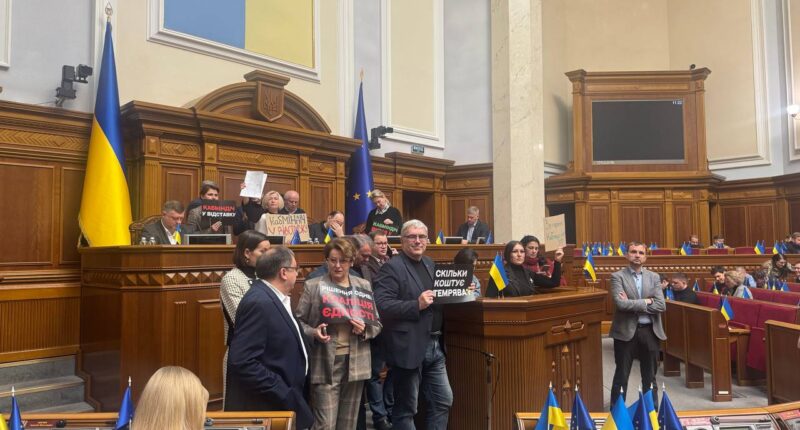 Блокування трибуни у ВР