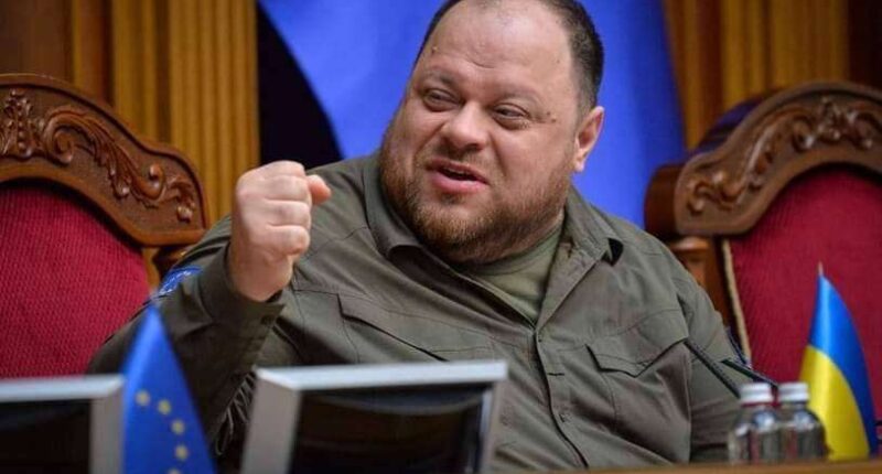 Руслан Стефанчук