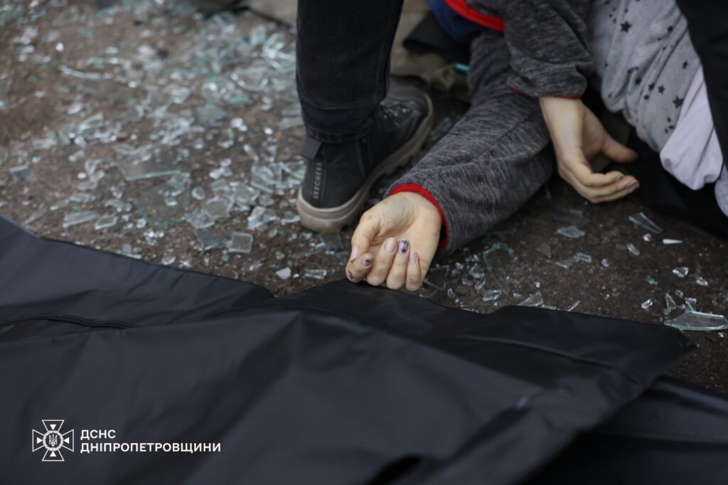 Росія атакувала Дніпро балістикою 3