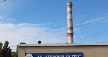 ТЕЦ у Херсоні зупинила роботу