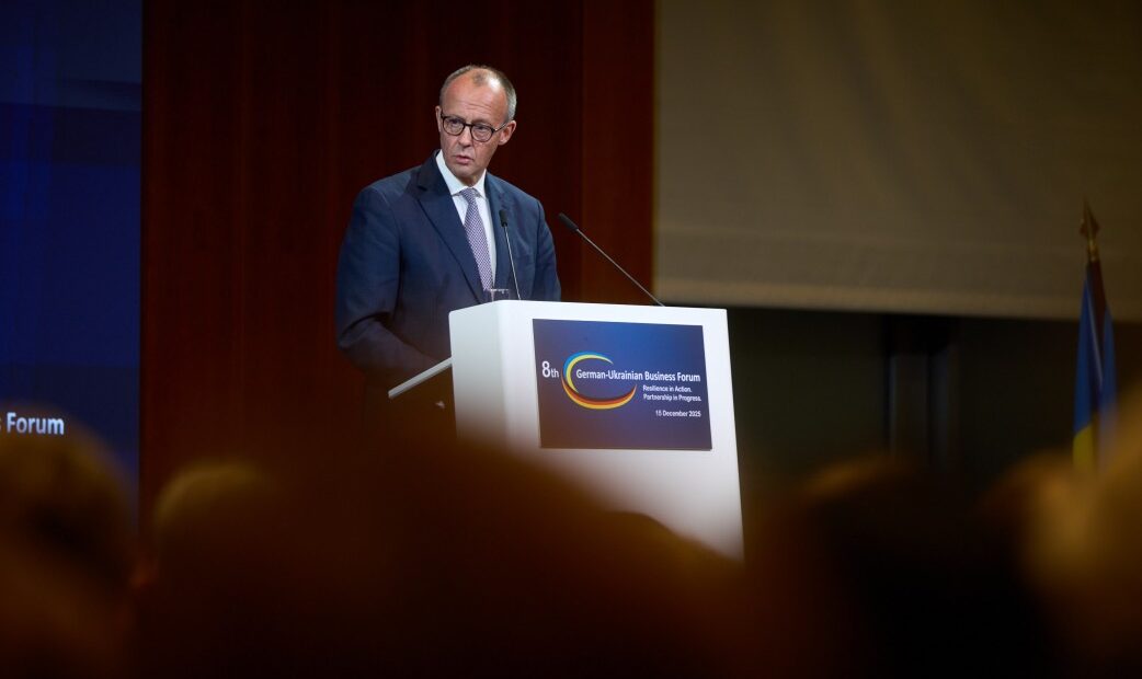 Фрідріх Мерц