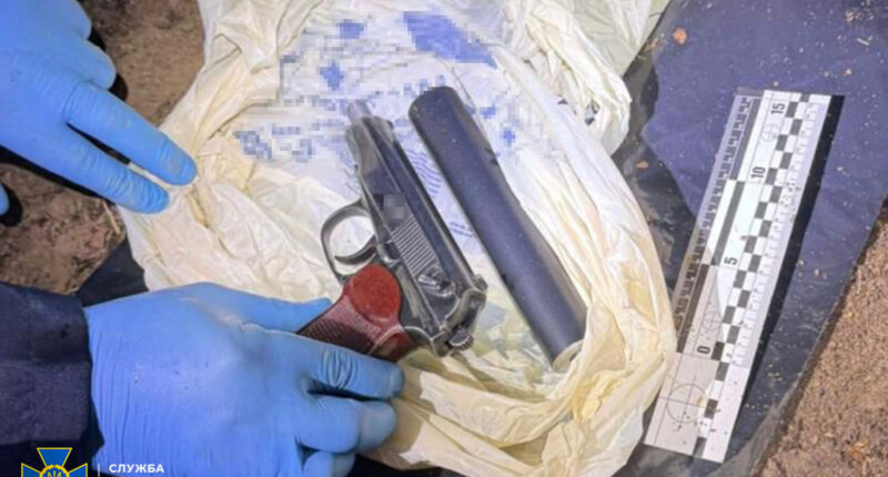 пістолет, з якого вбили Парубія