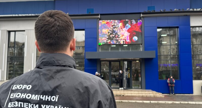 БЕБ у Чернівцях