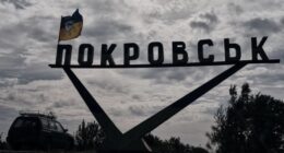 Покровськ