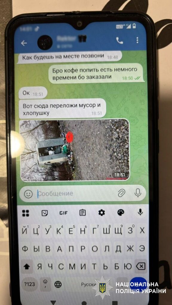 Правоохоронці затримали трьох агентів РФ, які влаштували смертельний теракт у Києві 5