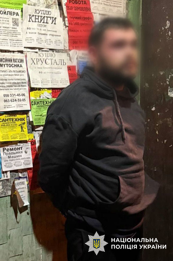 Правоохоронці затримали трьох агентів РФ, які влаштували смертельний теракт у Києві 2